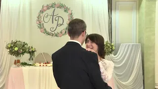 Свадьба Расима и Анастасии 2016.24 июль