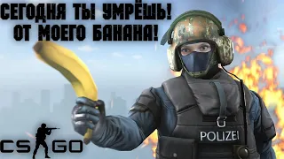 CS:GO ➤ Где мои звания!?