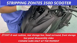 FACTORY STRIP ZONTES 350 D SCOOTER * WOW *