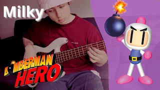 Milky - Bomberman Hero | giocko ft. @NicoMendozaMusic and @VRonMediaMusic