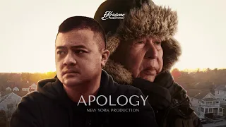 Apology | Short Film | Kristiano Drama | KDR TV