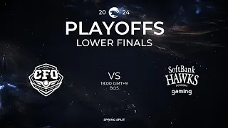 CFO vs SHG | Playoffs Lower Bracket Finals | PCS Spring Split (2024)