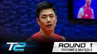 Shang Kun vs Joo Saehyuk | T2 APAC 2017 | Fixture 2 - Match 2