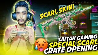 LAST CRATE OPENING NEW THRONE OF MALICE SCARL AND KOINESEGG CRATE OPENING LUCKY SPIN BGMI/PUBGM