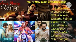 Happy New year...Top 10 New Mega Hit Tamil Trending song@anus musiq