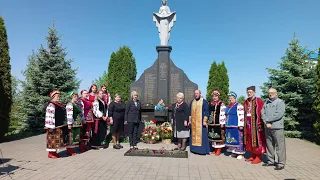 День пам’яті та перемоги над нацизмом