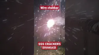 SSS CRACKERS SIVAKASI #938419037