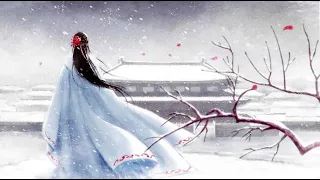 半生雪－是七叔呢『半生风雪 吹不散花落时节的眼泪』一小时循环播放