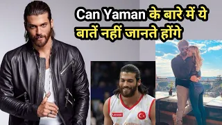 Can yaman biography, girlfriend, age, lifestyle, wife, family - in Hindi |turkish drama in hindi