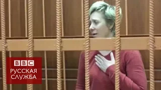 "Не хочу обвинять себя в этом": управляющая ТЦ "Зимняя вишня" в суде