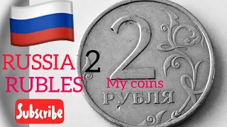 RUSSIA 2 RUBLES 1998 coin/MY COINS