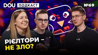 Хто орендує квартиру за $5К в Києві, bird на Android та майбутнє рієлторів — DOU Podcast #69