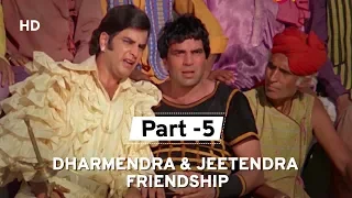 Friendship Like This | Dharam Veer | Dharmendra | Jeetendra | Hindi Action Movie