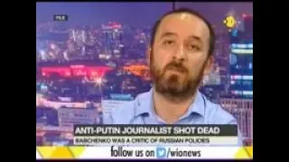 Anti-Putin journalist shot dead in Ukraine