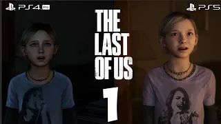 The Last of Us PS5 Remake. Одни из Нас. Прохождение Реализм. Часть 1 (Сравнение)