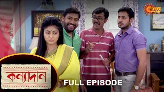 Kanyadaan - Full Episode | 30 May 2022 | Sun Bangla TV Serial | Bengali Serial