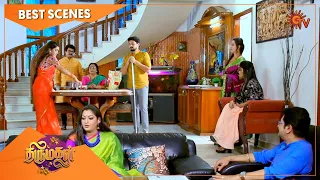 Thirumagal - Best Scenes | Full EP free on SUN NXT | 08 July 2021 | Sun TV | Tamil Serial