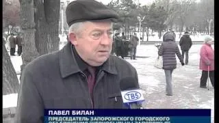 День памяти ликвидаторов аварии ЧАЭС