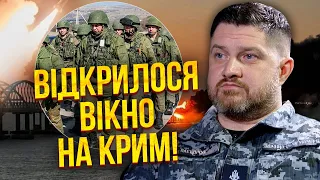 🔥ПЛЕТЕНЧУК: РФ ПОКИНУЛА КРИМСЬКИЙ МІСТ! Оборони там нема, техніку не возять. Збудували ще 5 КОРАБЛІВ