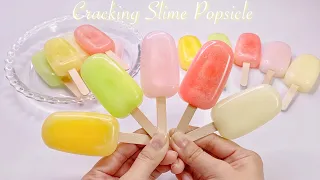 【ASMR】🍓パキパキスライム🍧アイスキャンディー🍊【音フェチ】Cracking Slime Popsicle 크래킹 슬라임 아이스크림