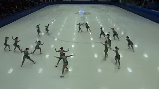 Invitation synchro Sherbrooke 2024 Nova Sénior