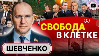 🪖 ДВА РЫВКА ДО ДНЕПРА! Харьков: ГЛАВНОЕ ИСПЫТАНИЕ Зеленского. Шевченко: я за ПЕРЕГОВОРЫ ПРЯМО СЕЙЧАС