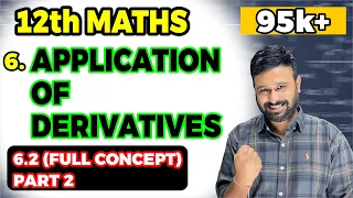 Class 12 Maths NCERT  | CH - 6 Application Of Derivative | Ex - 6.2 Introduction | cbseclass videos