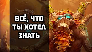 Арталаски на Хакатон "GameCreate" 2019 - Как стать разработчиком игр 😎