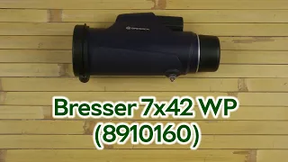 Розпаковка Bresser 7x42 WP (8910160)