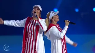 Aziada 2017 yapylysh   aziada 2017 kapanış   aziada 2017 closing ceremony   азиа