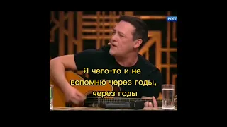 Юрий Шатунов.. привет Андрей...