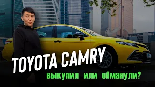 Toyota Camry / Тойота Камри / Лизинг Такси / Выкупил / 180 пробег