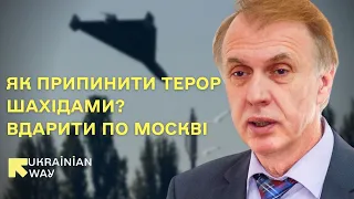 ОГРИЗКО ПРО ІРАН, ДРОНИ, ІЗРАЇЛЬ ТА ІЛОНА МАСКА