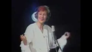 Мая Нешкова - Песента остава (1994)