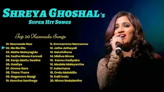 Shreya Ghoshal  Kannada Super Hit Songs Shreya Ghoshal Top Kannada Songs