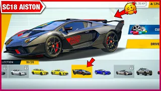 Lamborghini Car In Extreme Car Driving Simulator 🎊 New Update 🎊| Lamborghini SC18 Aiston 🤩!