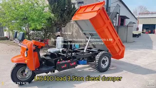 LK540D load 3.5ton diesel dumper