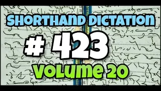 # 423 | 85 wpm | Kailash Chandra | Volume 20