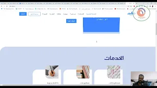 إحياء الخط العربي   من الحبر إلى الذكاء الاصطناعي
