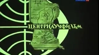 Кино государственной важности