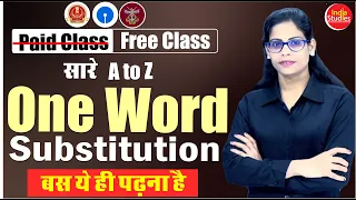 One Word Substitution || A to Z One Word Substitution  || बस ये ही पढ़ना है  || English By Soni Ma'am
