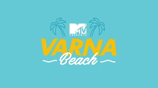 Vlog 1 MTV Varna 2017