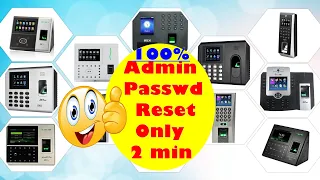 How To Reset Admin Password | Any  Biometrics Device | Only 2 Minutes | 100% Guarantee |