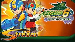 KNIArchives - Mega Man Battle Network 6: Cybeast Gregar