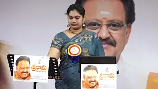 ala mandi padake jabili sung by Urutha Prameela - Srirama Cul & Serv Orgn