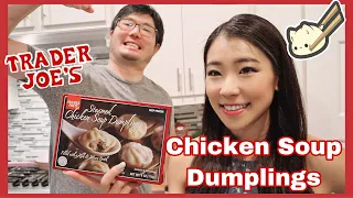 Trader Joe's Steamed Chicken Soup Dumplings Review|Trader Joe's Asian Frozen Food