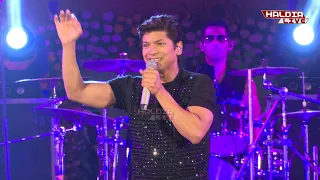 Jab Se Tere Naina II Singer - Shaan  II  Haldia Mela 2019 .