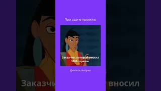 Надеюсь, мы не в обиде друг на друга? 😄