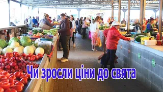 На які продукти зросли ціни на Ізмаїльському ринку напередодні Великодня