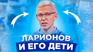 ТОРПЕДО КАК ЧУДО / ЛАРИОНОВ И ЕГО ДЕТИ / ХЕТ-ТРИК АТАНАСОВА / ВЗЛЕТ ЛЕТУНОВА